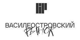 Главная гастрономическая точка Петербурга, включающая более 45 концепций